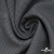Ткань костюмная "Ники", 98%P 2%S, 217 г/м2 ш.150 см, цв-серый - купить в Курске. Цена 350.74 руб.