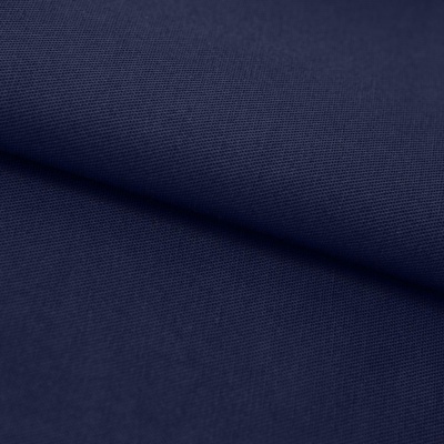 Ткань смесовая для спецодежды "Униформ" 19-3921 50/50, 200 гр/м2, шир.150 см, цвет т.синий - купить в Курске. Цена 154.94 руб.