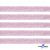 Лента парча 3341, шир. 15 мм/уп. 33+/-0,5 м, цвет розовый-серебро - купить в Курске. Цена: 82.70 руб.