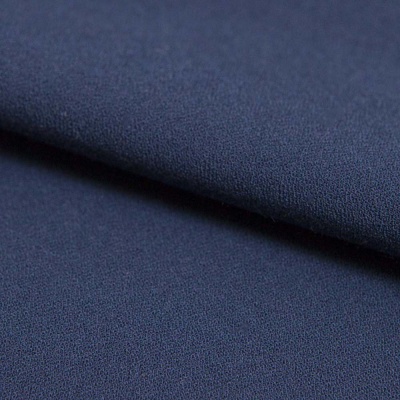 Костюмная ткань с вискозой "Бриджит", 210 гр/м2, шир.150см, цвет т.синий - купить в Курске. Цена 564.96 руб.