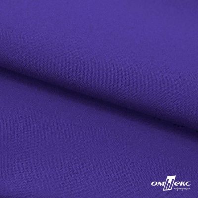 Ткань костюмная габардин "Белый Лебедь" 12184, 183 гр/м2, шир.150см, цвет фиолетовый - купить в Курске. Цена 202.61 руб.