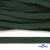 Шнур плетеный d-8 мм плоский, 70% хлопок 30% полиэстер, уп.85+/-1 м, цв.1016-т.зеленый - купить в Курске. Цена: 742.50 руб.