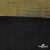Трикотажное полотно голограмма, шир.140 см, #602 -чёрный/золото - купить в Курске. Цена 385.88 руб.