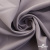 Ткань костюмная "Фабио" 82% P, 16% R, 2% S, 235 г/м2, шир.150 см, цв-туман #26 - купить в Курске. Цена 520.68 руб.