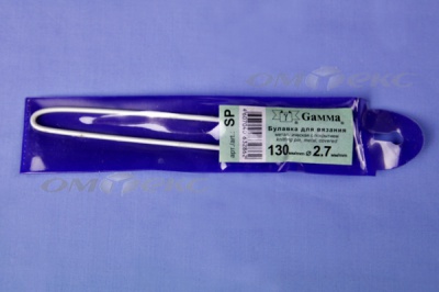 Булавка для вязания SP 2,7мм 13см  - купить в Курске. Цена: 96.23 руб.