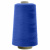 Швейные нитки (армированные) 28S/2, нам. 2 500 м, цвет 313 - купить в Курске. Цена: 148.95 руб.