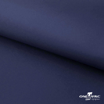 Мембранная ткань "Ditto" 19-3920, PU/WR, 130 гр/м2, шир.150см, цвет т.синий - купить в Курске. Цена 307.92 руб.