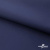 Мембранная ткань "Ditto" 19-3920, PU/WR, 130 гр/м2, шир.150см, цвет т.синий - купить в Курске. Цена 307.92 руб.