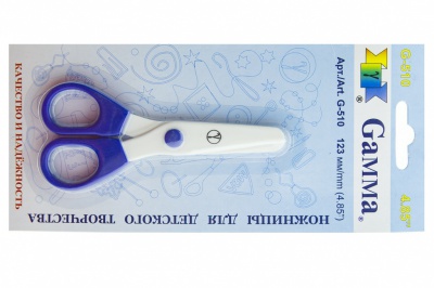 Ножницы G-510 детские 123 мм - купить в Курске. Цена: 137.45 руб.