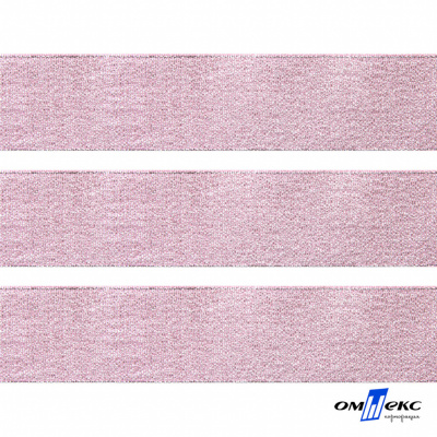 Лента парча 3341, шир. 33 мм/уп. 33+/-0,5 м, цвет розовый-серебро - купить в Курске. Цена: 178.13 руб.