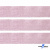 Лента парча 3341, шир. 33 мм/уп. 33+/-0,5 м, цвет розовый-серебро - купить в Курске. Цена: 178.13 руб.