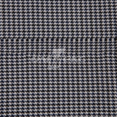 Ткань костюмная "Мишель", 254 гр/м2,  шир. 150 см, цвет белый/синий - купить в Курске. Цена 408.81 руб.