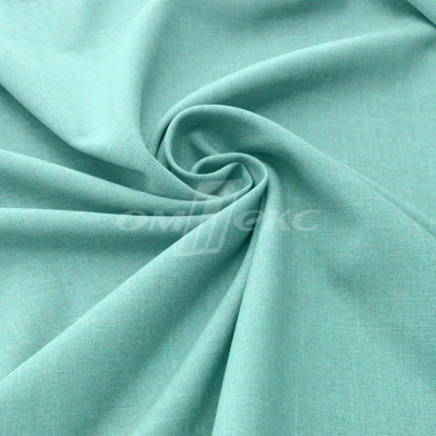 Ткань костюмная габардин Меланж,  цвет мята/6218А, 172 г/м2, шир. 150 - купить в Курске. Цена 299.21 руб.