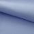 Креп стрейч Амузен 14-4121, 85 гр/м2, шир.150см, цвет голубой - купить в Курске. Цена 196.05 руб.