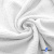 Ткань Муслин, 100% хлопок, 125 гр/м2, шир. 135 см (1) цв.белый - купить в Курске. Цена 337.25 руб.