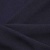 Ткань костюмная 25087 2039, 185 гр/м2, шир.150см, цвет т.синий - купить в Курске. Цена 338.07 руб.