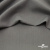 Костюмная ткань с вискозой "Диана" 18-0000, 230 гр/м2, шир.150см, цвет св.серый - купить в Курске. Цена 395.88 руб.