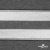 Резинка бельевая ажурная #3, шир.11 мм, цв.белый - купить в Курске. Цена: 8.15 руб.