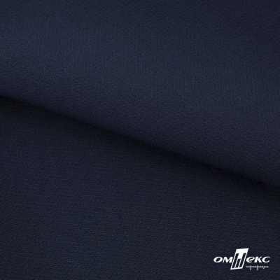 Ткань костюмная "Микела", 96%P 4%S, 255 г/м2 ш.150 см, цв-т.синий #2 - купить в Курске. Цена 345.40 руб.