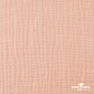 Ткань Муслин, 100% хлопок, 125 гр/м2, шир. 140 см #201 цв.(18)-розовый персик - купить в Курске. Цена 464.97 руб.