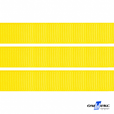 Репсовая лента 020, шир. 12 мм/уп. 50+/-1 м, цвет жёлтый - купить в Курске. Цена: 152.05 руб.