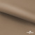Ткань подкладочная Таффета 190Т, 14-1209 латте, 53 г/м2, антистатик, шир.150 см   - купить в Курске. Цена 62.37 руб.