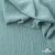 Ткань костюмная "Марлен", 15-5210, 97%P 3%S, 170 г/м2 ш.150 см, цв-пыльная мята - купить в Курске. Цена 217.67 руб.