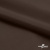Поли понж Дюспо (Крокс) 19-1016, PU/WR/Milky, 80 гр/м2, шир.150см, цвет шоколад - купить в Курске. Цена 145.19 руб.