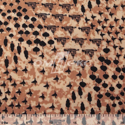 Плательная ткань "Софи" 12.2, 75 гр/м2, шир.150 см, принт этнический - купить в Курске. Цена 241.49 руб.