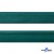 Косая бейка атласная "Омтекс" 15 мм х 132 м, цв. 140 изумруд - купить в Курске. Цена: 225.81 руб.