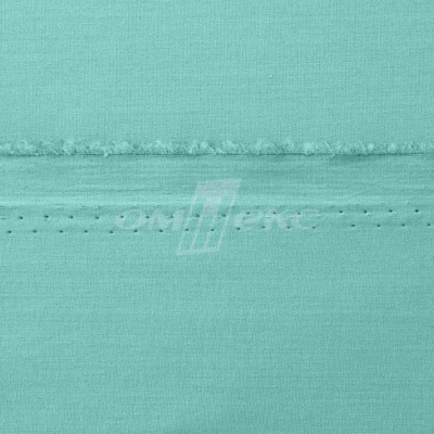 Сорочечная ткань "Ассет" 16-5123, 120 гр/м2, шир.150см, цвет зелёно-голубой - купить в Курске. Цена 251.41 руб.