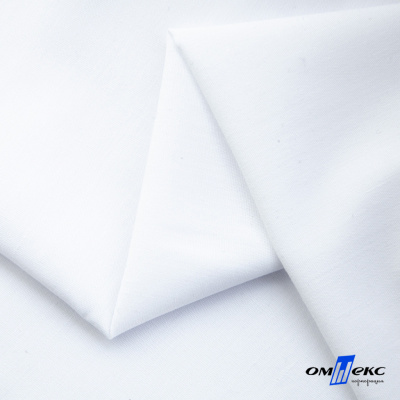 Ткань сорочечная  Вита 80% пэ/20% хл, 115 гр/м, шир. 150 см - белый - купить в Курске. Цена 170.90 руб.