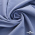 Ткань костюмная "Фабио" 82% P, 16% R, 2% S, 235 г/м2, шир.150 см, цв-голубой #21 - купить в Курске. Цена 526 руб.