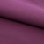 Костюмная ткань с вискозой "Меган" 19-2430, 210 гр/м2, шир.150см, цвет вишня - купить в Курске. Цена 378.55 руб.
