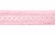 Тесьма кружевная 0621-1669, шир. 20 мм/уп. 20+/-1 м, цвет 096-розовый - купить в Курске. Цена: 673.91 руб.
