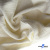 Ткань Муслин, 100% хлопок, 125 гр/м2, шир. 135 см (16) цв.молочно белый - купить в Курске. Цена 337.25 руб.