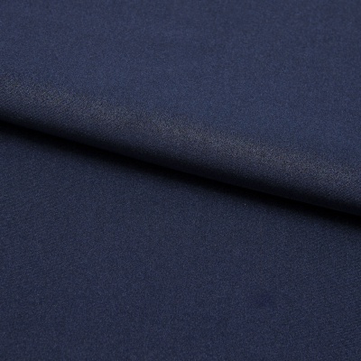 Бифлекс плотный col.523, 210 гр/м2, шир.150см, цвет т.синий - купить в Курске. Цена 676.83 руб.