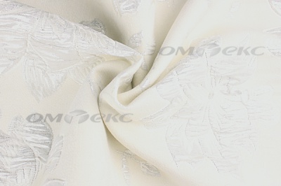 Портьерная ткань Парча 5065, 280 см (С2-молочный) - купить в Курске. Цена 987.54 руб.