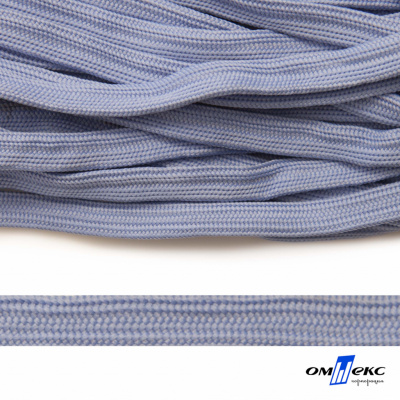 Шнур плетеный (плоский) d-12 мм, (уп.90+/-1м), 100% полиэстер, цв.259 - голубой - купить в Курске. Цена: 8.62 руб.