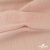 Ткань Муслин, 100% хлопок, 125 гр/м2, шир. 140 см #201 цв.(37)-нежно розовый - купить в Курске. Цена 464.97 руб.