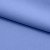 Костюмная ткань с вискозой "Бэлла" 17-4023, 290 гр/м2, шир.150см, цвет лазурь - купить в Курске. Цена 664.50 руб.