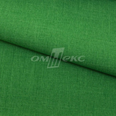Ткань костюмная габардин Меланж,  цвет зеленый/6252В, 172 г/м2, шир. 150 - купить в Курске. Цена 284.20 руб.