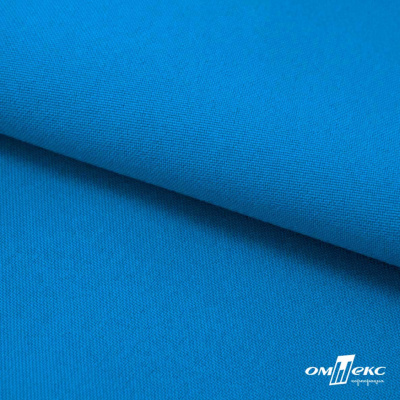 Ткань костюмная габардин "Белый Лебедь" 11062, 183 гр/м2, шир.150см, цвет т.голубой - купить в Курске. Цена 202.61 руб.