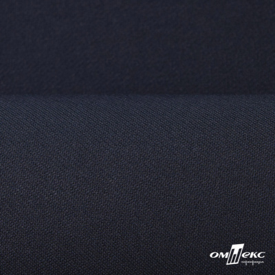 Ткань костюмная "Белла" 80% P, 16% R, 4% S, 230 г/м2, шир.150 см, цв-т.синий #2 - купить в Курске. Цена 462.06 руб.