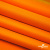 Мембранная ткань "Ditto" 15-1263, PU/WR, 130 гр/м2, шир.150см, цвет оранжевый - купить в Курске. Цена 307.92 руб.