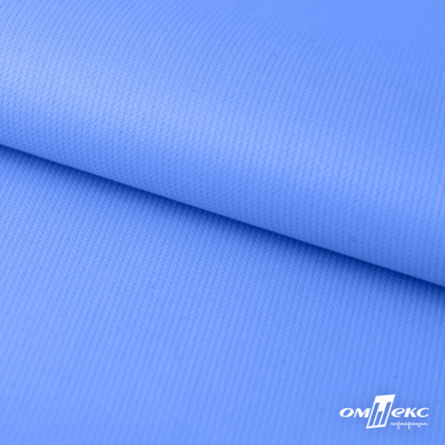 Мембранная ткань "Ditto" 18-4039, PU/WR, 130 гр/м2, шир.150см, цвет голубой - купить в Курске. Цена 310.76 руб.