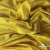 Трикотажное полотно голограмма, шир.140 см, #602 -жёлтый/жёлтый - купить в Курске. Цена 385.88 руб.