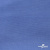 Джерси Понте-де-Рома, 95% / 5%, 150 см, 290гм2, цв. серо-голубой - купить в Курске. Цена 698.31 руб.