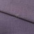 Ткань костюмная габардин "Меланж" 6111В, 172 гр/м2, шир.150см, цвет пепельная сирень - купить в Курске. Цена 299.21 руб.