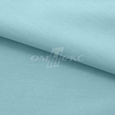 Сорочечная ткань "Ассет" 14-4816, 120 гр/м2, шир.150см, цвет ментол - купить в Курске. Цена 251.41 руб.